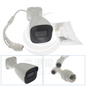 T057WL 2.8mm 2MP IP CAMERA POE 供電