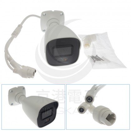 T057WL 2.8mm 2MP IP CAMERA POE 供電