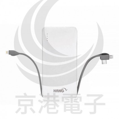 HANG X25 帶線 三合一規格行動電源13K 白色