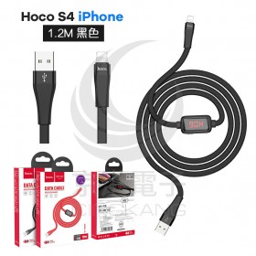 Hoco S4 iPhone 屏顯定時傳充線 黑色 1.2M