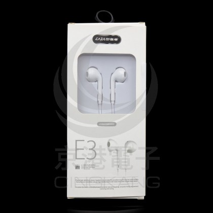 創造者E3 人體工學耳機-白色