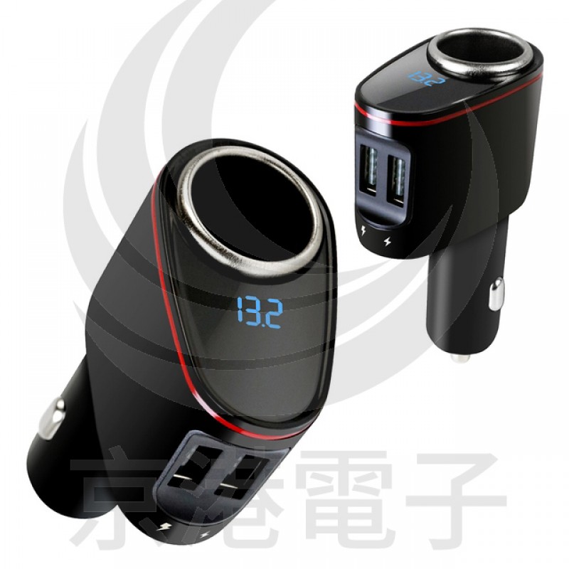 Abq32 Qc3 0多功能急速車用充電器