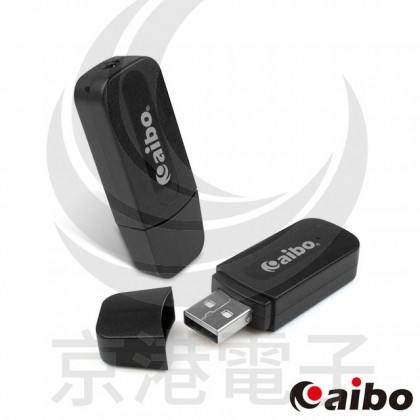 OO-50BD  二合一 USB/AUX 藍牙音源接收器