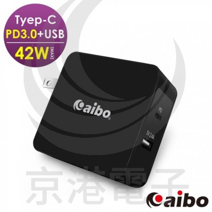 高效能Type-C PD3.0+USB 萬用急速充電器(黑色)