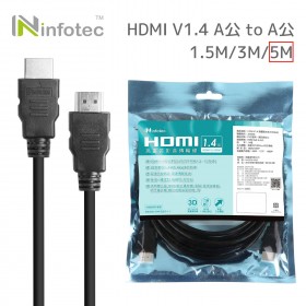 HDMI 1.4版 A公-A公 高畫質3D影像傳輸線 5M