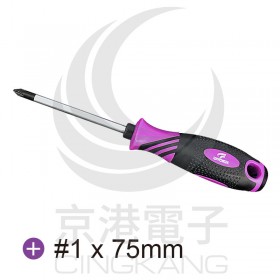 WG208 (十字#1 長75)紫黑雙色TPR防滑起子 2SD-0675P1