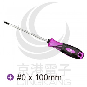 WG208 (十字#0 長100)紫黑雙色TPR防滑起子 2SD-06100P0