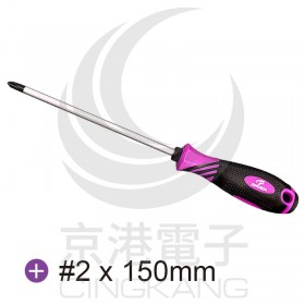 WG208 (十字#2 長150)紫黑雙色TPR防滑起子 2SD-06150P2