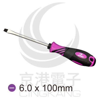 WG208 (一字6.0 長100)紫黑雙色TPR防滑起子 2SD-06100S6