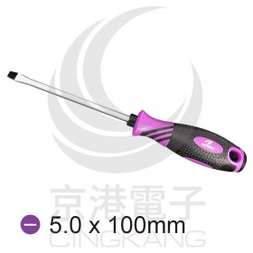 WG208 (一字5.0 長100)紫黑雙色TPR防滑起子 2SD-06100S5