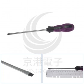 WG208 (一字6.0 長150)紫黑雙色TPR防滑起子 3SD-06150S6
