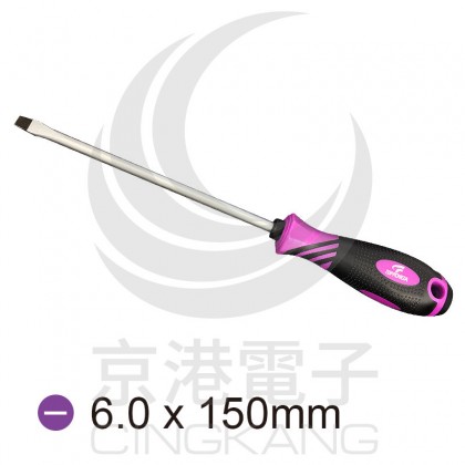 WG208 (一字6.0 長150)紫黑雙色TPR防滑起子 2SD-06150S6