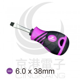 WG208 (一字6.0 長38)紫黑雙色TPR防滑起子 2SD-0638S6