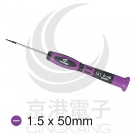 SD-9802 SL1.5x50紫黑花豹精密起子 SD-05S02