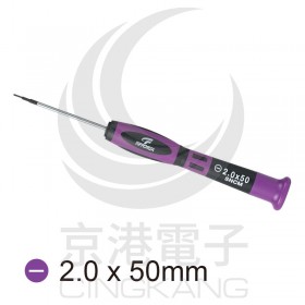SD-9802 SL2.0x50紫黑花豹精密起子 SD-05S03