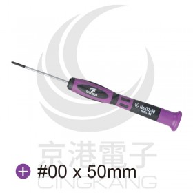 SD-9802 PH00x50紫黑花豹精密起子 SD-05P02
