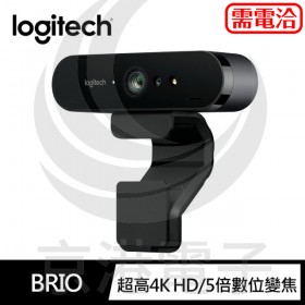 羅技 BRIO 4K HD 網路攝影機