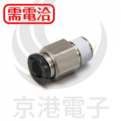 PISCO PC6-01M 氣管接頭