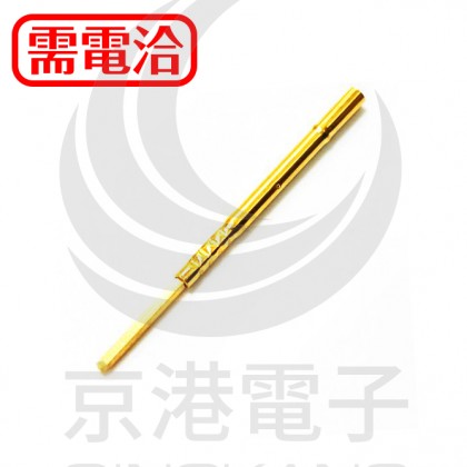 探針P75套管 R75-3W (20PCS/包)