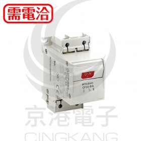 三菱設備斷路器 CP30-BA 2P 1-M 7A