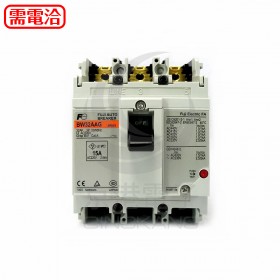 富士 無熔線斷路器 BW32AAG 3P5A 220/440V 2.5/1.5KA