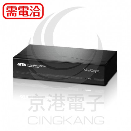 ATEN VS134A 4pro視訊分享器