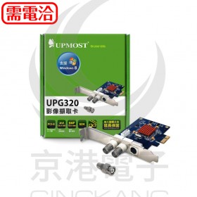 登昌恆 UPG320 影像擷取卡