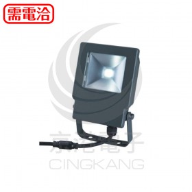 LED 20W 暖白光 戶外投射燈 0D-FL20W