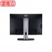 DELL 24吋 LED 螢幕 U2412