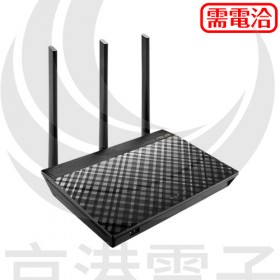 ASUS 華碩 RT-AC66U+ 雙頻無線 AC1750 Gigabit 路由器