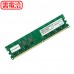 96D2-2G667-AP