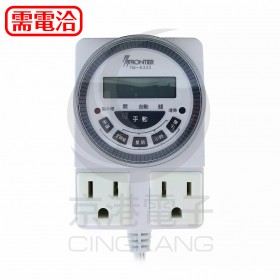 TIMER 定時器延長線型 TM-6333