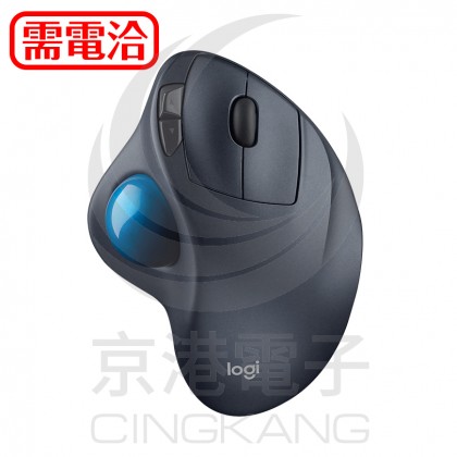 羅技 logitech M570 X 無線軌跡球