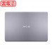 ASUS VvicoBook S410UN S410UA-0111B8250U