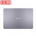 ASUS VvicoBook S410UN S410UA-0111B8250U