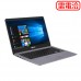 ASUS VvicoBook S410UN S410UA-0111B8250U