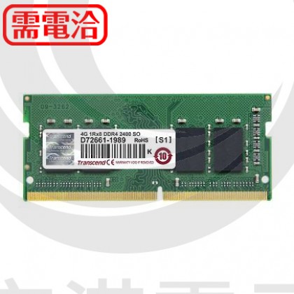 Transcend DDR4 2400Mhz SO-DIMM (1Rx8) JM2400HSH-4G
