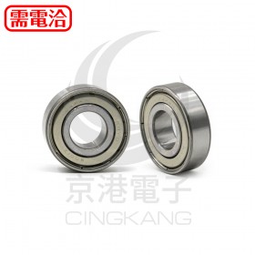 Koyo 6001ZZCM 軸承