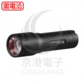 德國 Ledlenser P7專業遠近調焦手電筒