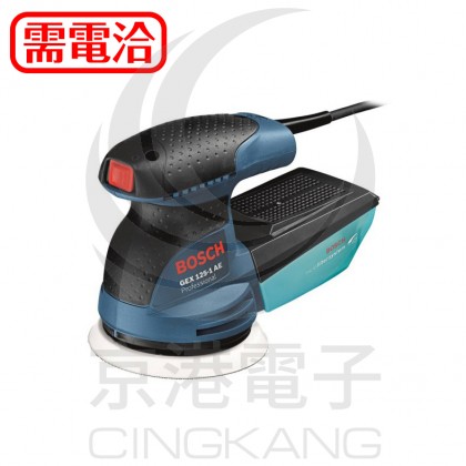 BOSCH 偏心砂磨打蠟機 GEX 125-1 AE