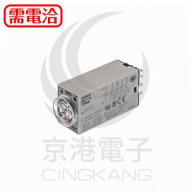 OMRON H3Y-4  AC110V 3M 限時繼電器