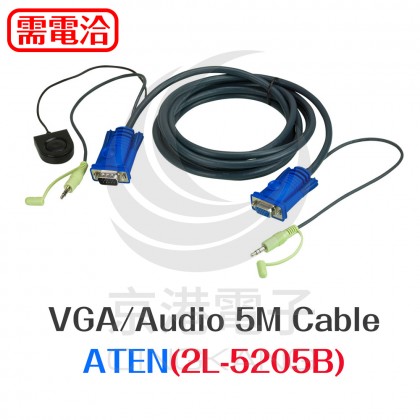 ATEN VGA/Audio 5M Cable (2L-5205B)