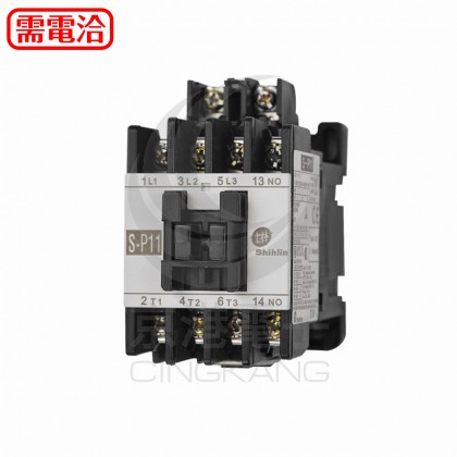 士林 電磁接觸器 SP11  AC110V 4A