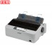 EPSON LQ-310 印表機 (含USB線)