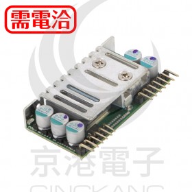 明緯 非隔離式DC/DC轉換器 NID100-5
