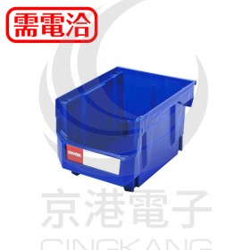 樹德 耐衝擊分類置物盒 HB-239 (藍色) 1PCS