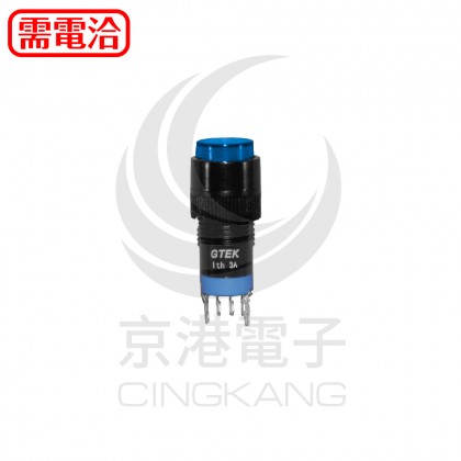 GTEK 12φ圓方型 按鈕開關(復歸型) -藍色