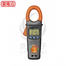 Lutron 路昌 PC-6011SD 記憶鉤式電力分析錶