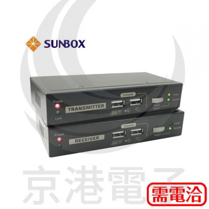 SE-302V 300M KVM 延長器 VGA+USB 1920*1200(限用UTP)