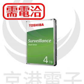 TOSHIBA MD04ABA400V 3.5吋 4TB SATA 128G 24*7 BOX